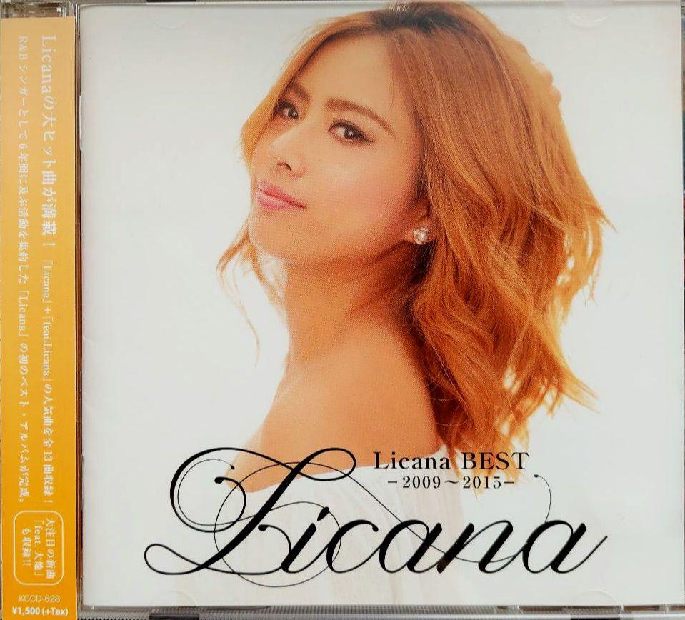 Amazon.co.jp: Licana BEST -2009～2015-: ミュージック｜邦楽