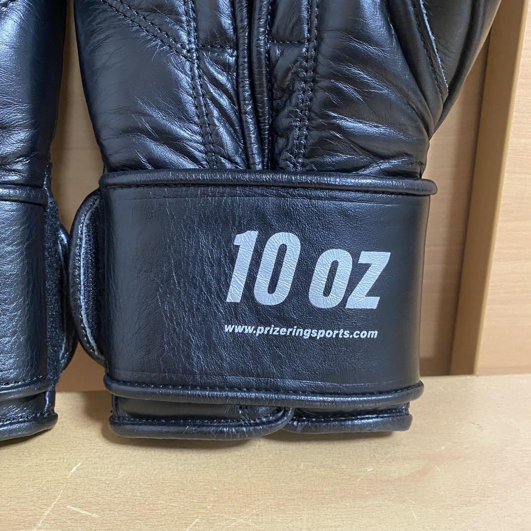 PRIZE RING ボクシング グローブ 10oz ウイニング ヘビーロープ