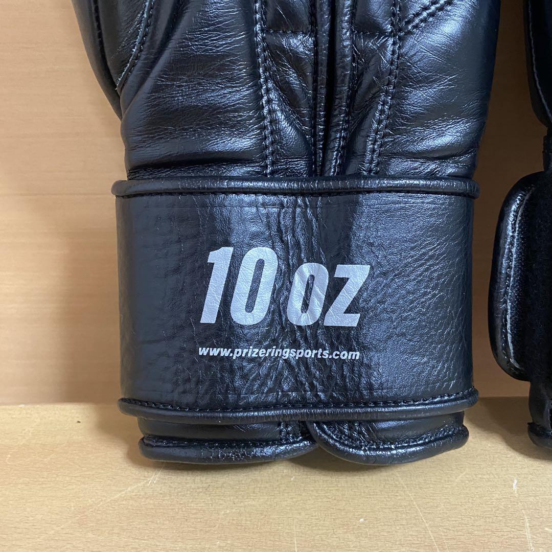 PRIZE RING ボクシング グローブ 10oz ウイニング ヘビーロープ