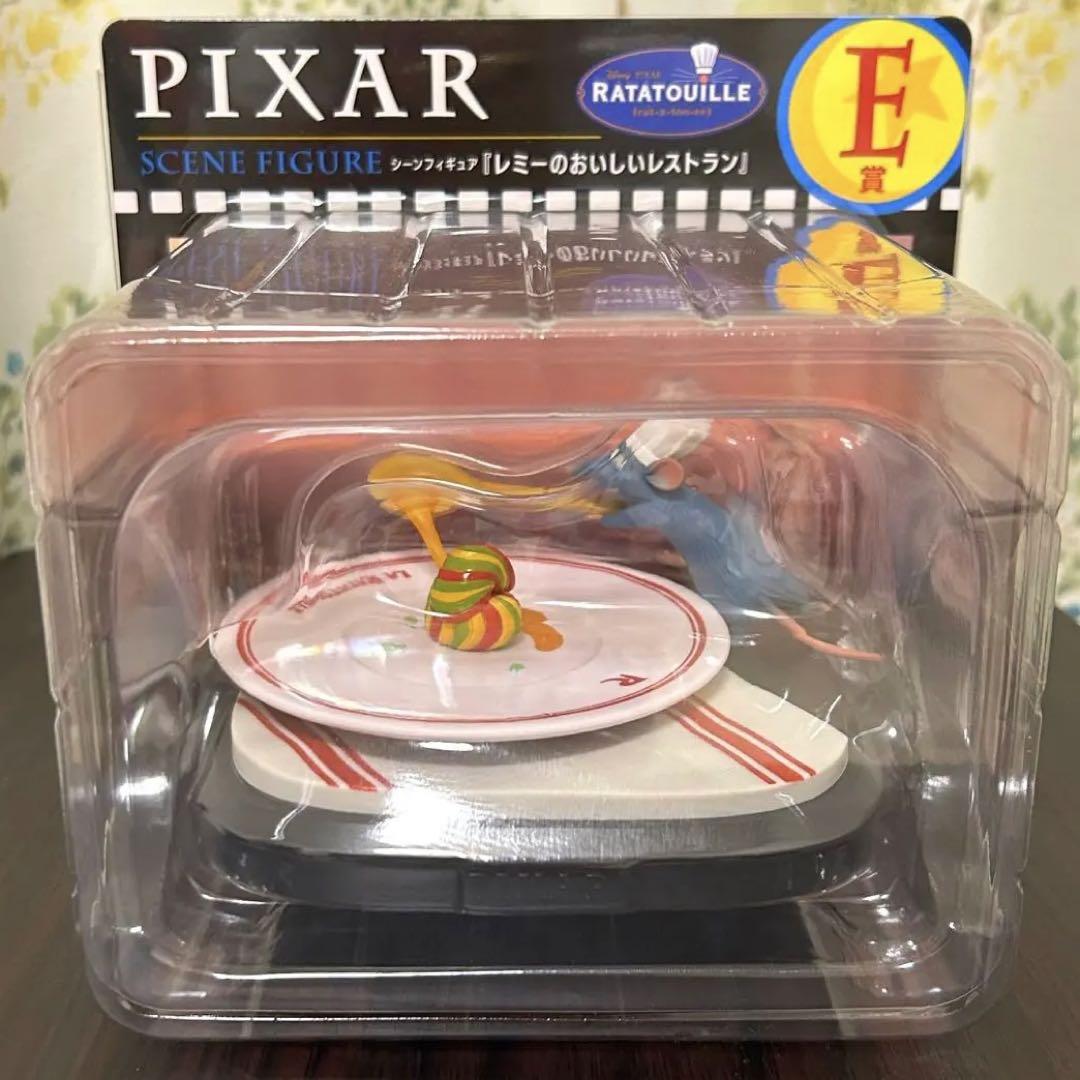 PIXAR レミーの美味しいレストラン E賞　シーンフィギュア Happyくじ / PIXAR 2025」E賞の「シーンフィギュア『レミーの