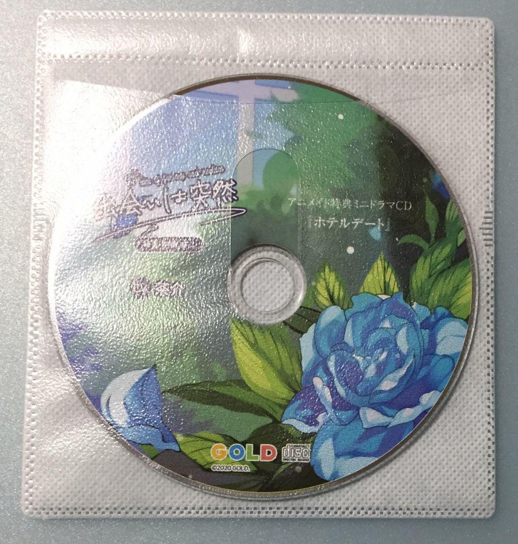 誉☆ 様◇専用