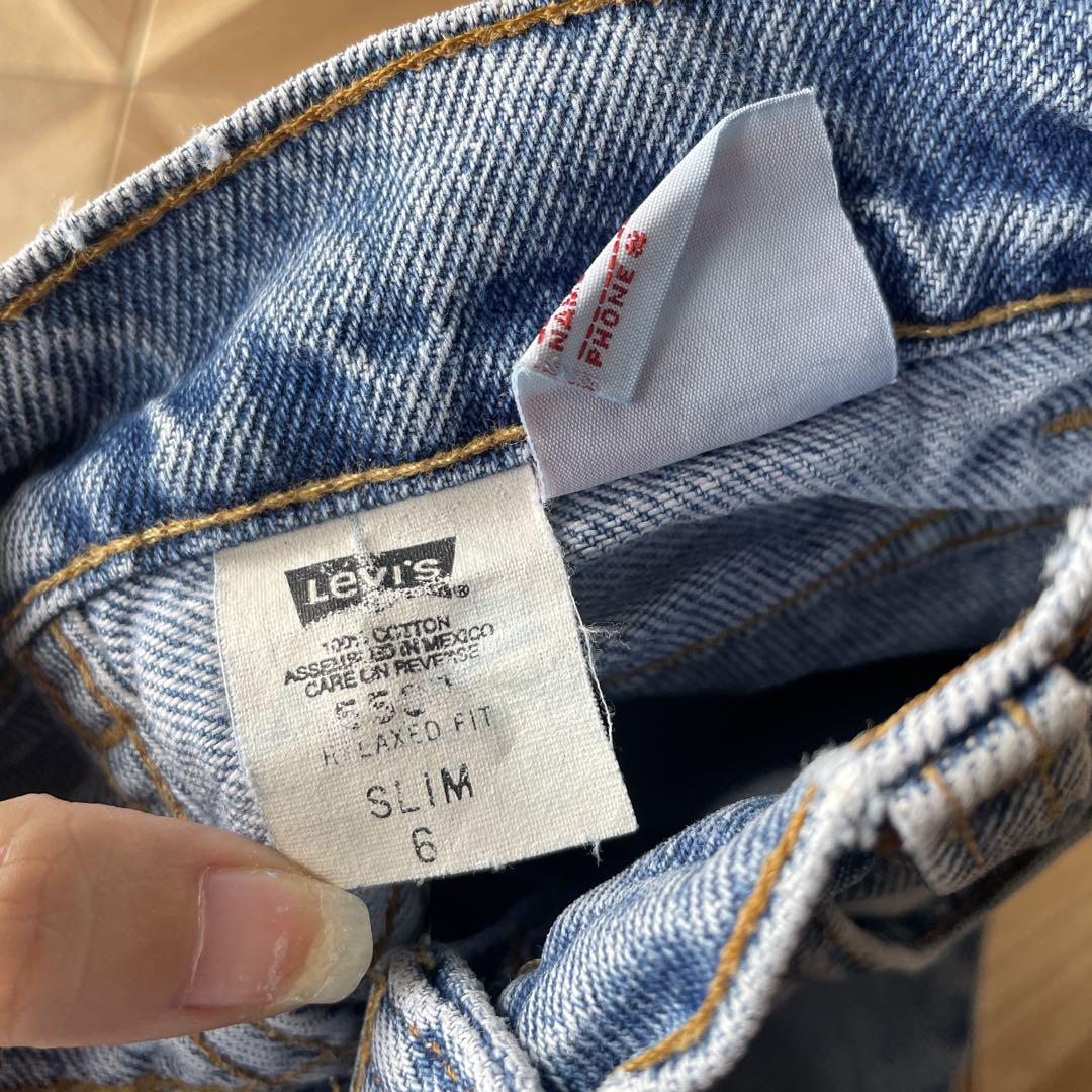 ボトムス・スパッツ vintage levis550