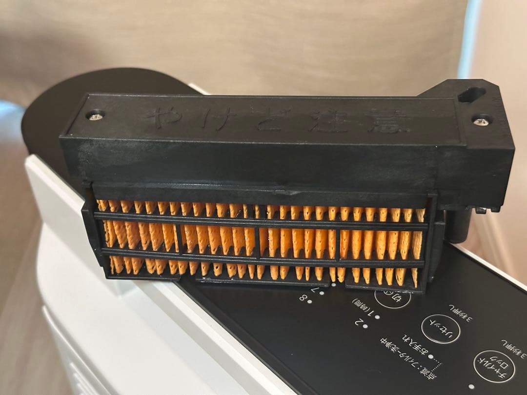 SHARP HX-PK12-W 加湿セラミックファンヒーター(2022年製) SHARP HX-PK12-W 加湿セラミックファンヒーター(2022年製)