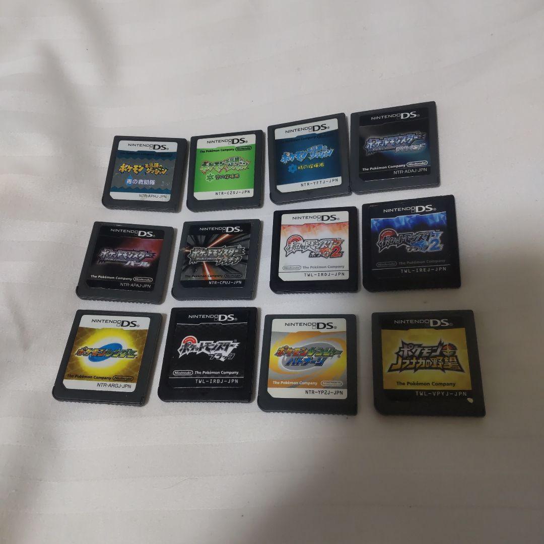 DSポケモンシリーズ ゲームソフト12点セット目立った傷や汚れなし