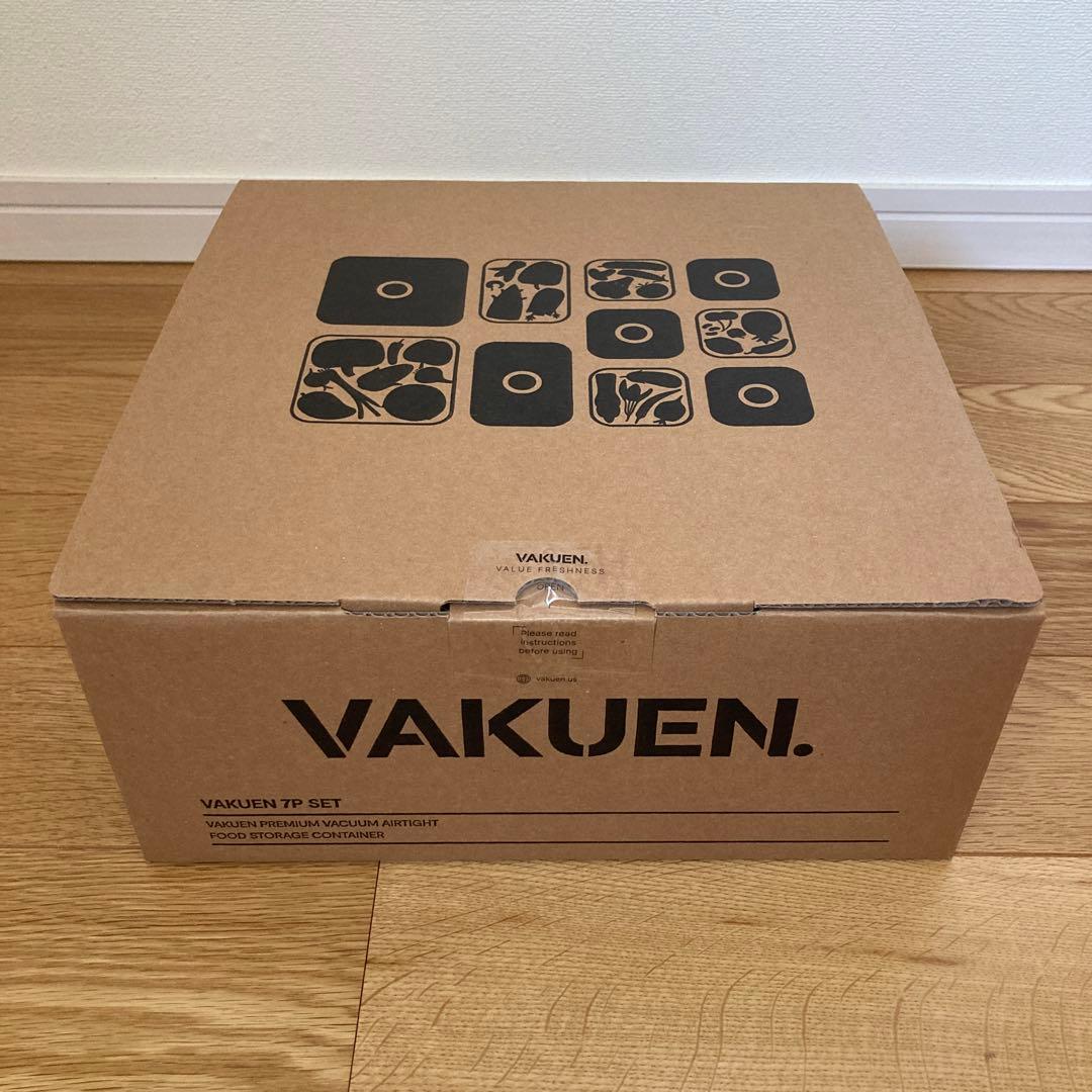 VAKUEN 7P SET 食品保存容器
