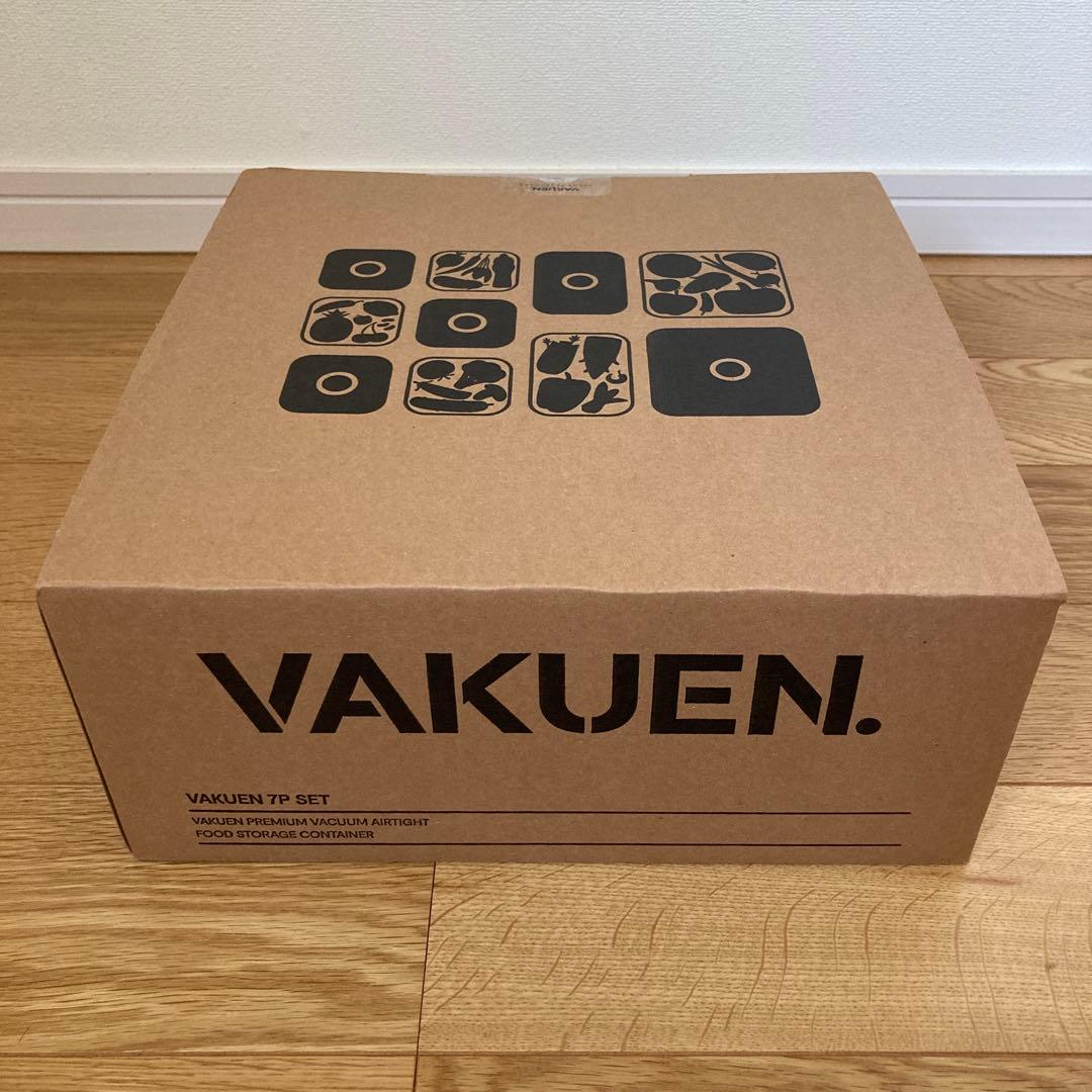 VAKUEN 7P SET 食品保存容器