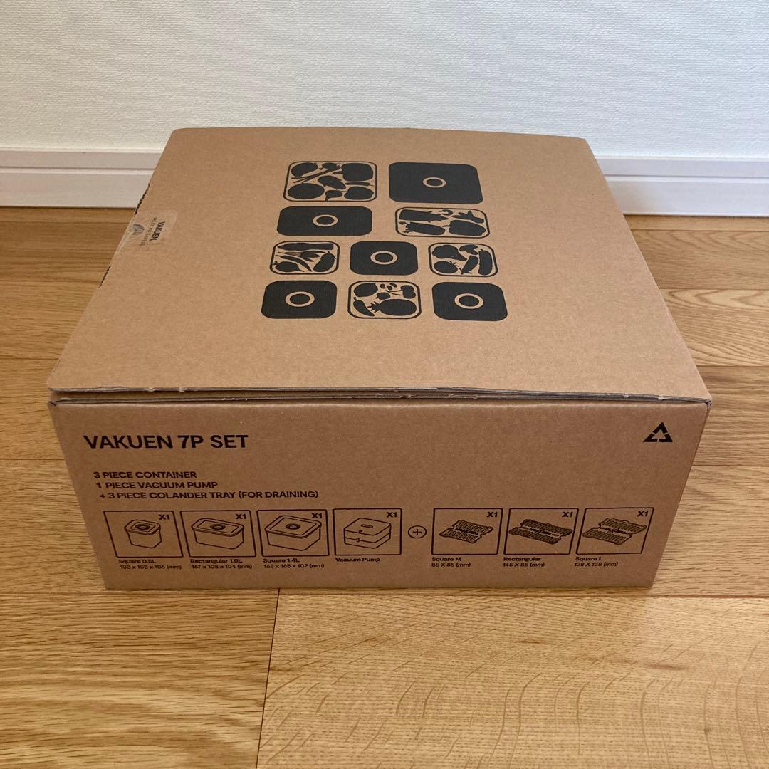 VAKUEN 7P SET 食品保存容器
