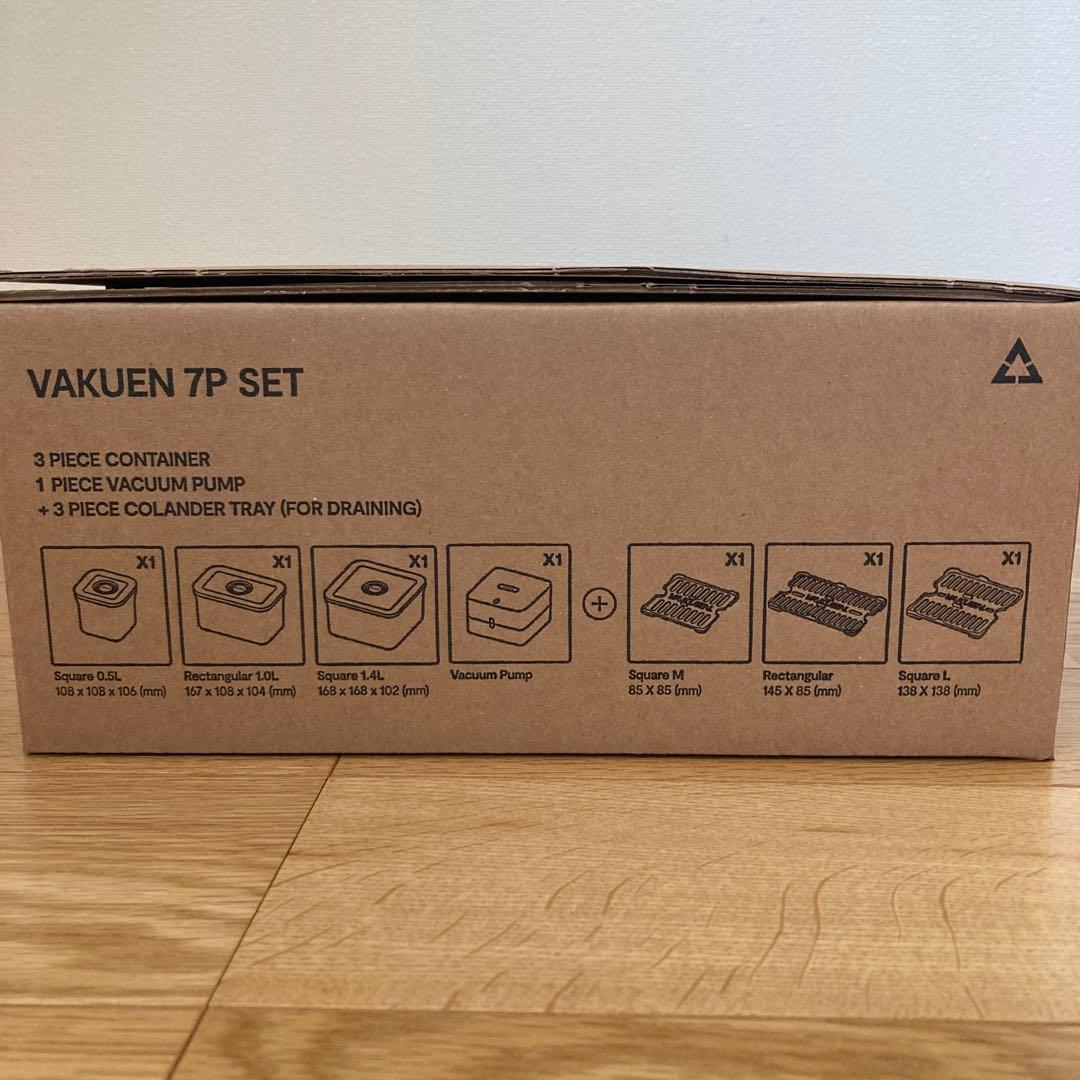 VAKUEN 7P SET 食品保存容器