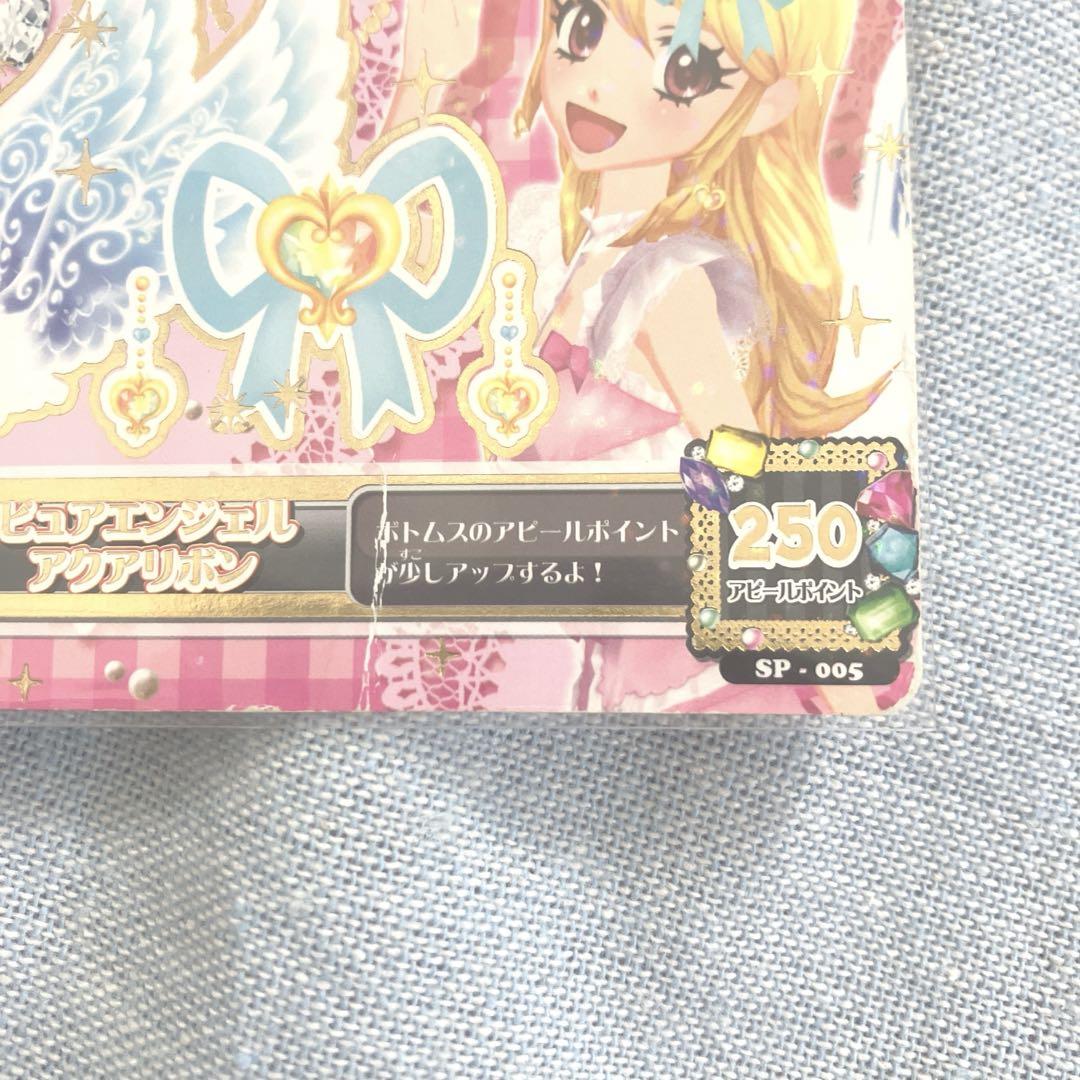 ⟡.· アイカツカード プレミアム キャンペーン レア ノーマル