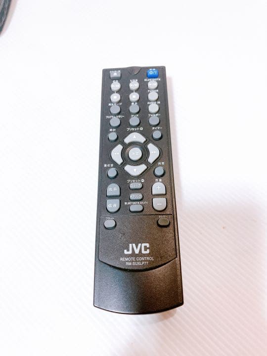 送料無料!JVC ミニコンポ UX-LP77-T | energysource.com.br