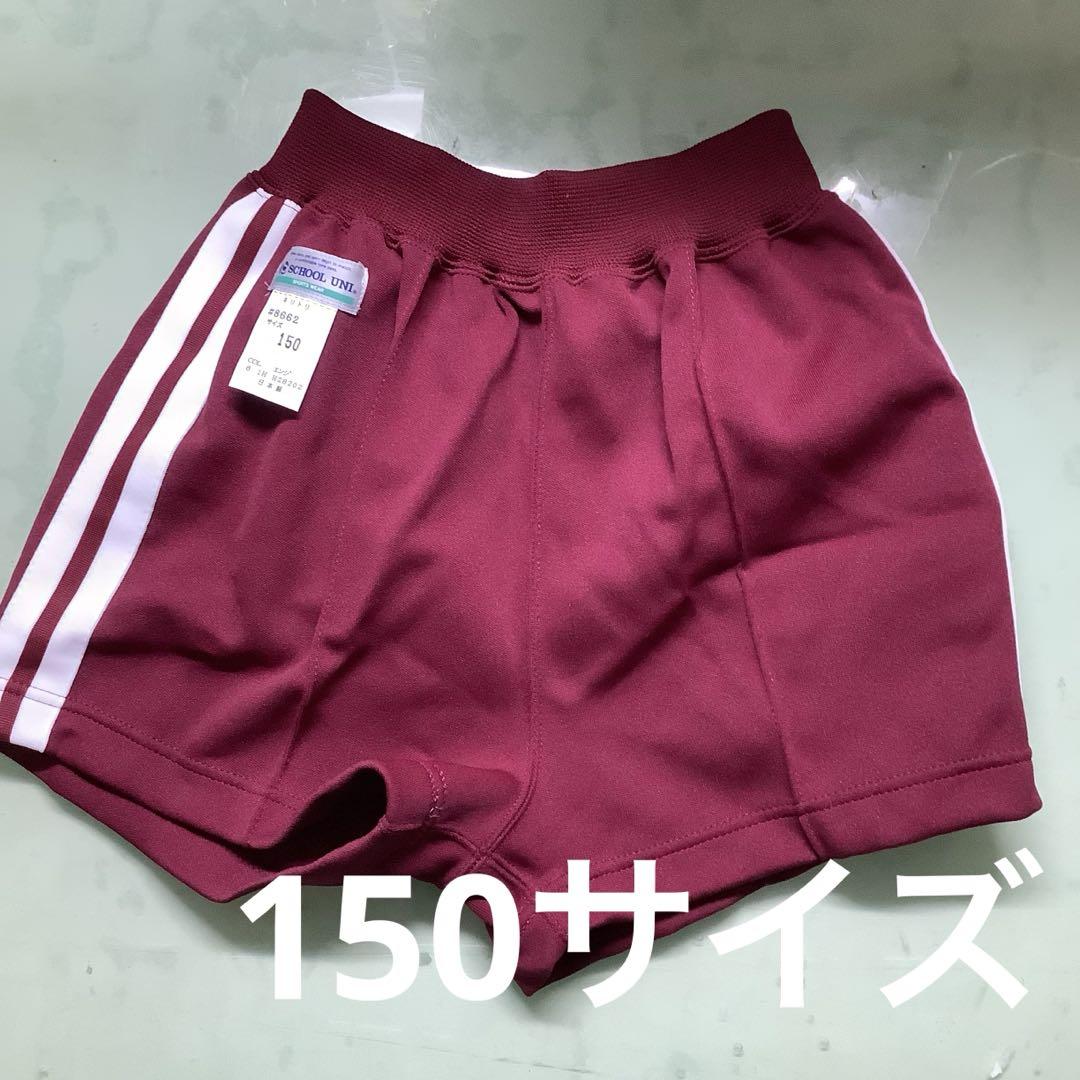 体操服 短パン ニット エンジ白ライン スクールユニ オペロン