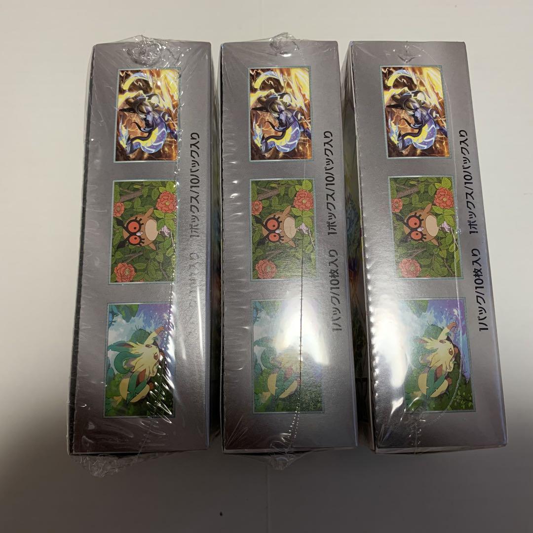 テラスタルフェスex 未開封シュリンク付きBOX×3 - メルカリ