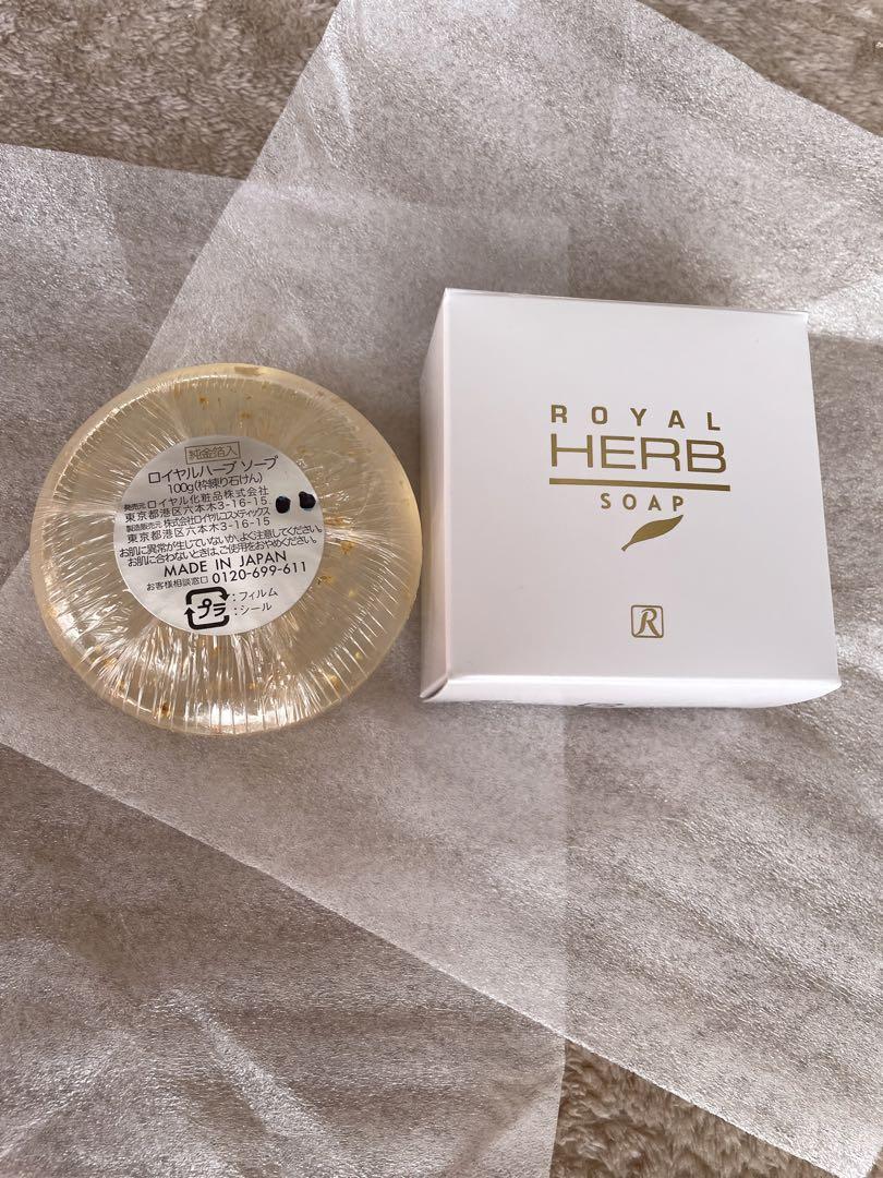 ロイヤル化粧品ソープ洗顔100ｇ×3個