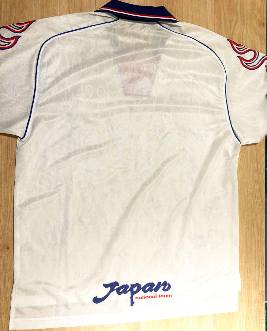 1998年W杯日本代表サイン入りユニフォーム