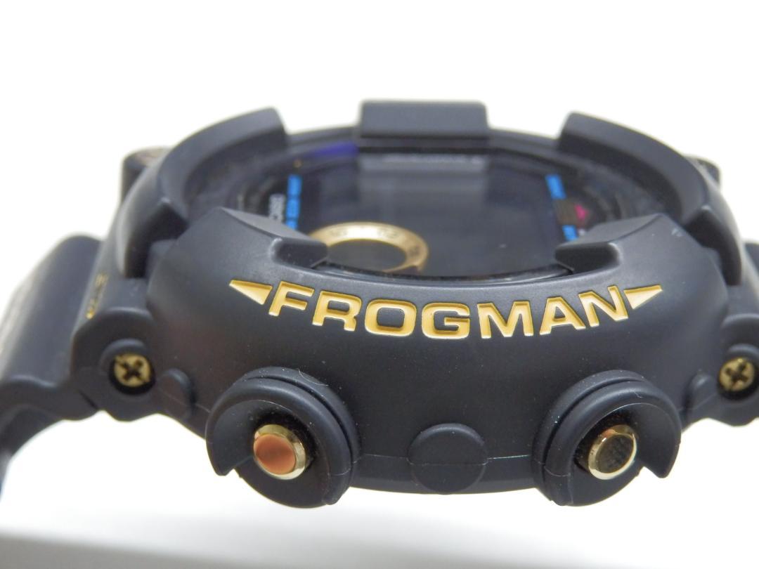 G-SHOCK GW-8230B-9AJR