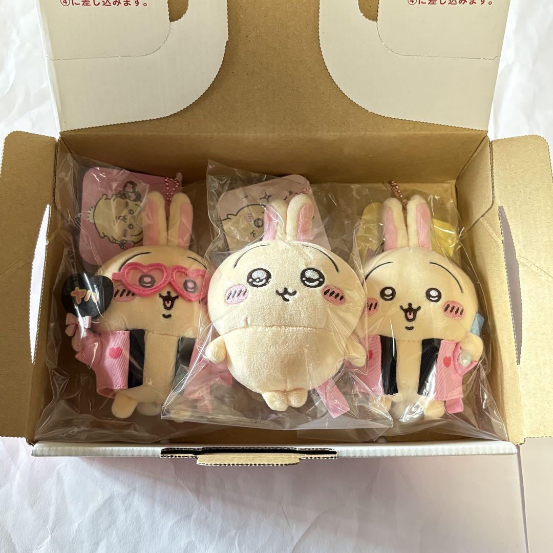 ちいかわ うさぎマスコット 3点セット - メルカリ