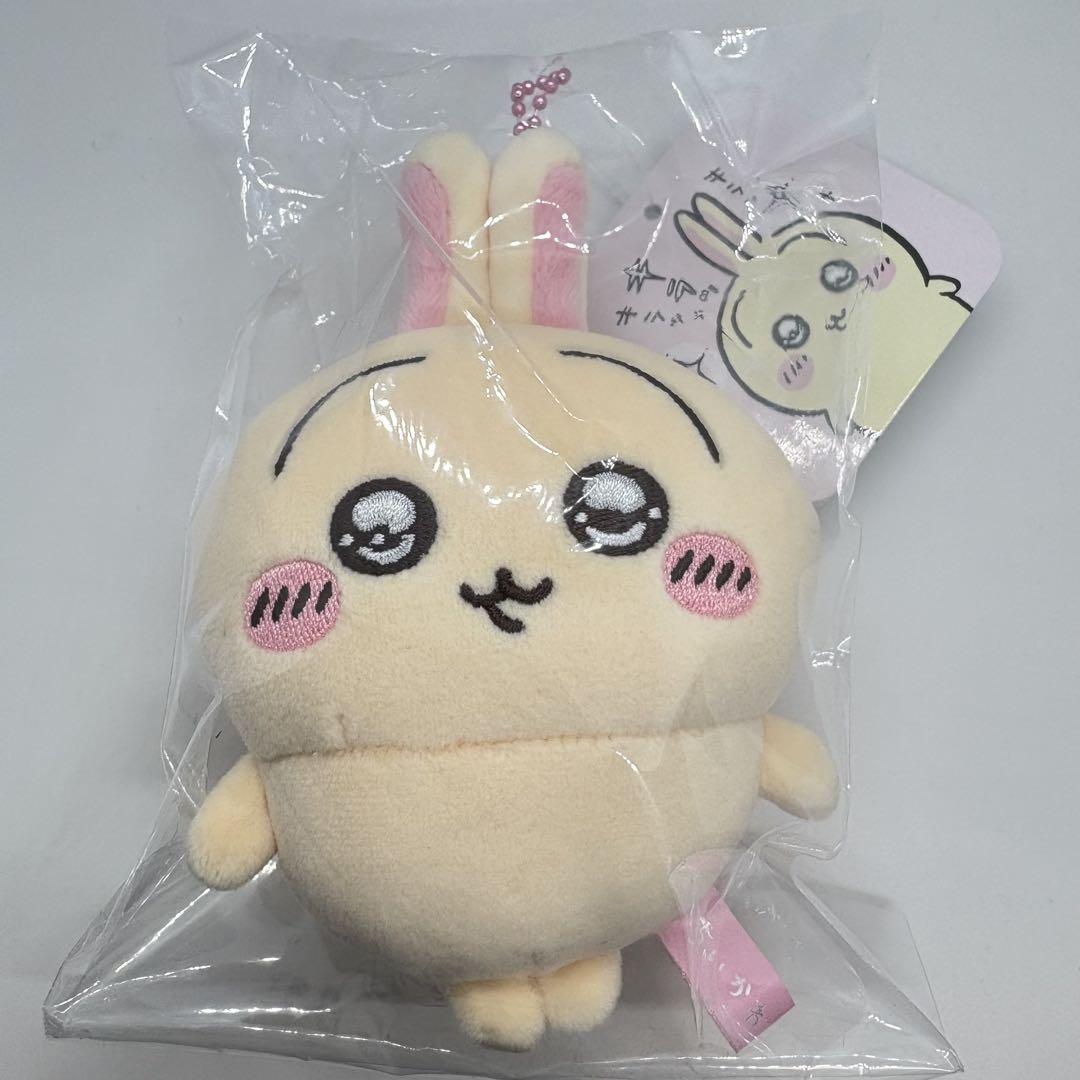 ちいかわ うさぎ 3体セット