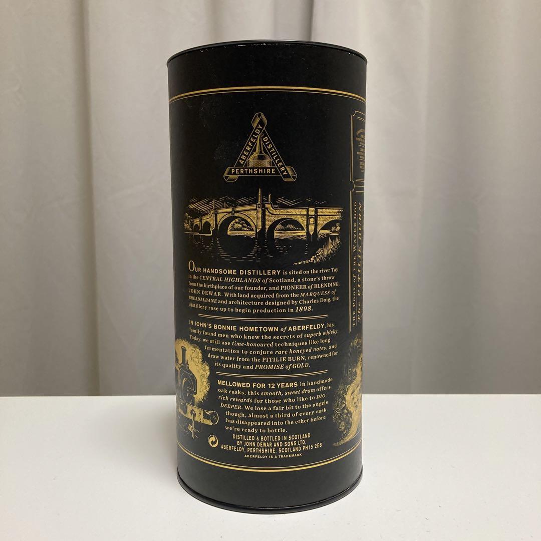 新品未開封品】入手困難 アバフェルディ12年 ABERFELDY 山﨑