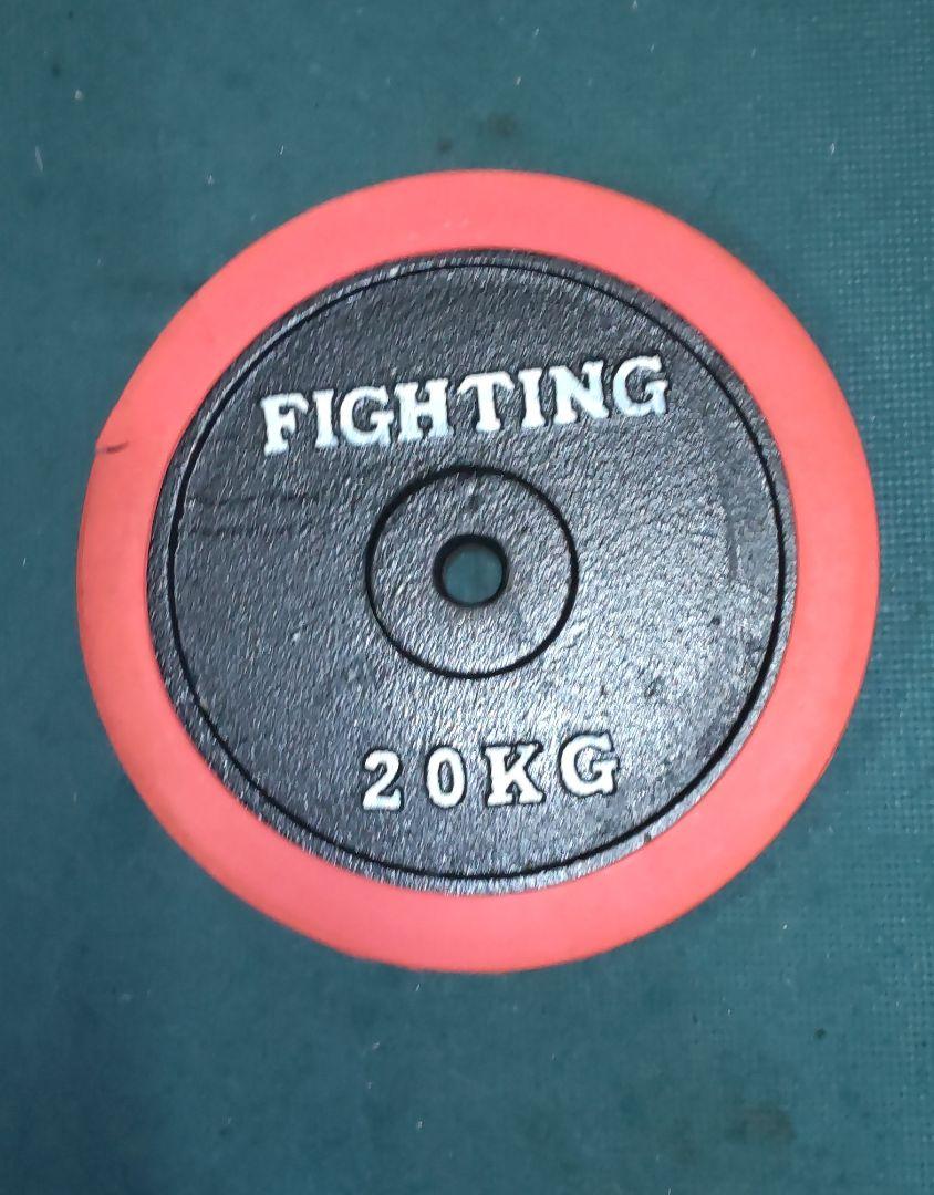 専用ページ FIGHTING ダンベルプレート 20KG