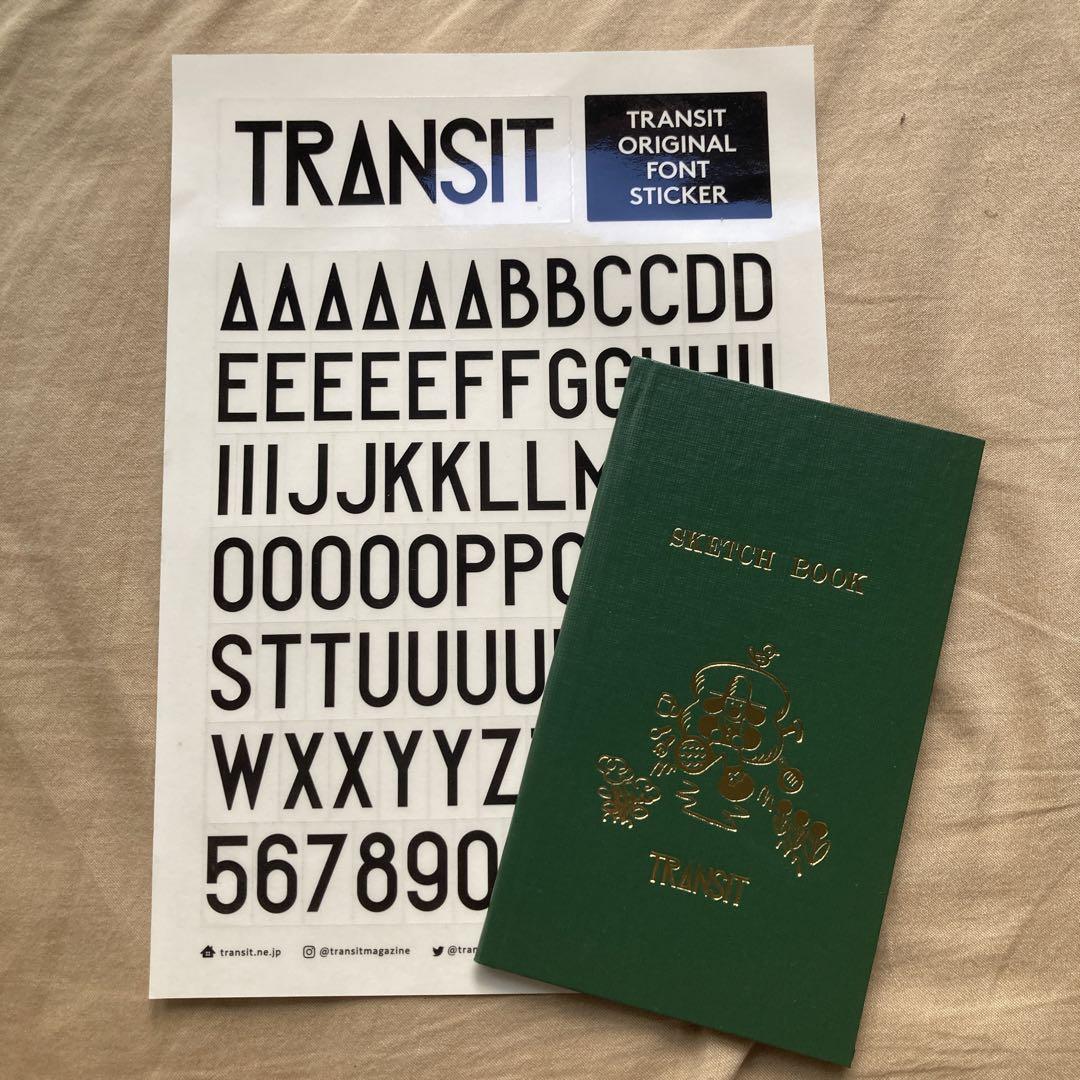 TRANSIT トランジット 雑誌付録 2点セット スケッチブック