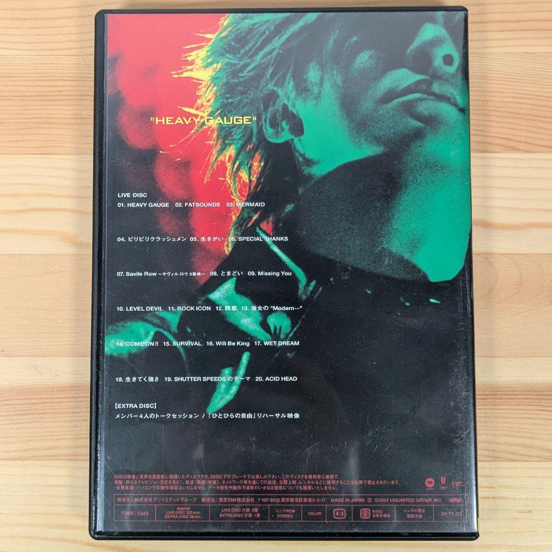 GLAY/GLAY LIVE DVD-BOX vol.1 includes L… ミュージック