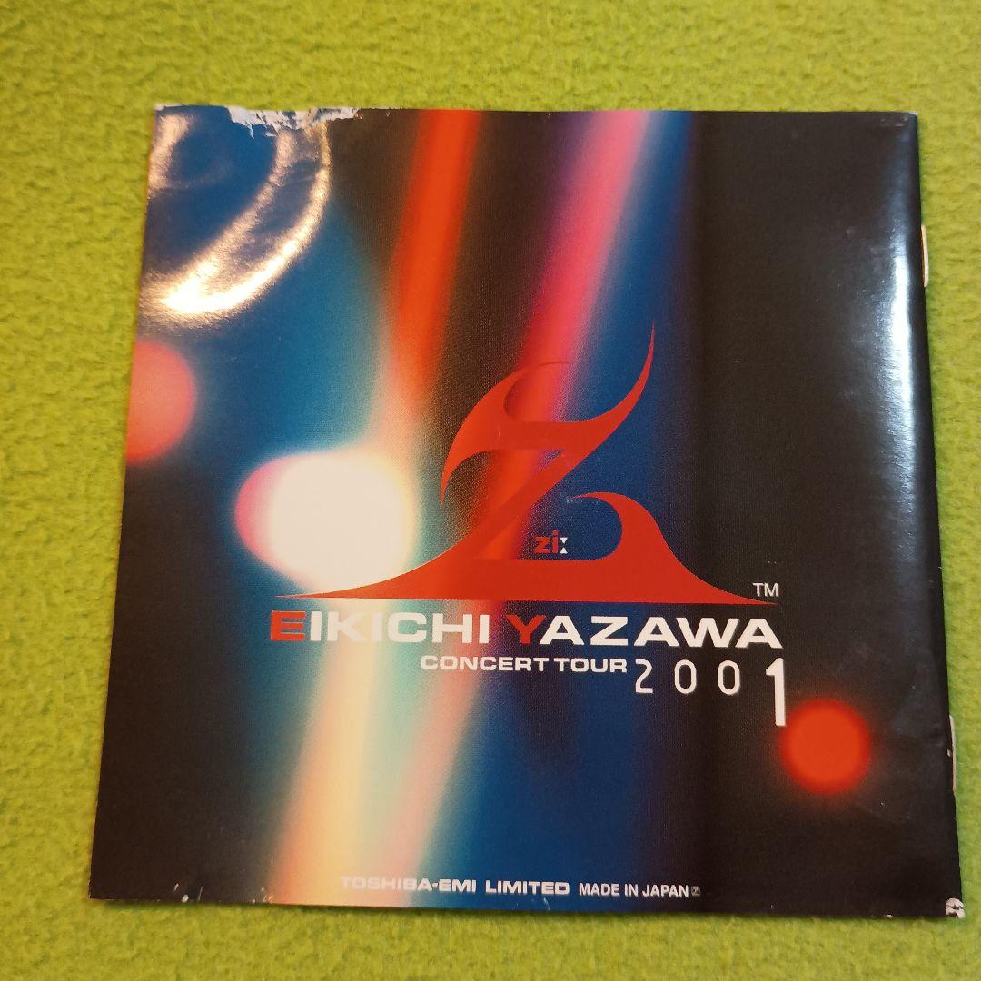矢沢永吉DVD CONCERTTOUR2001 - メルカリ