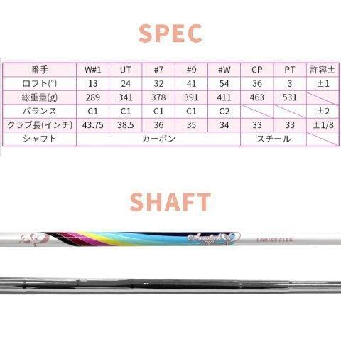 キャディバッグ無し【イエロー】AEROTECH レディース ゴルフ