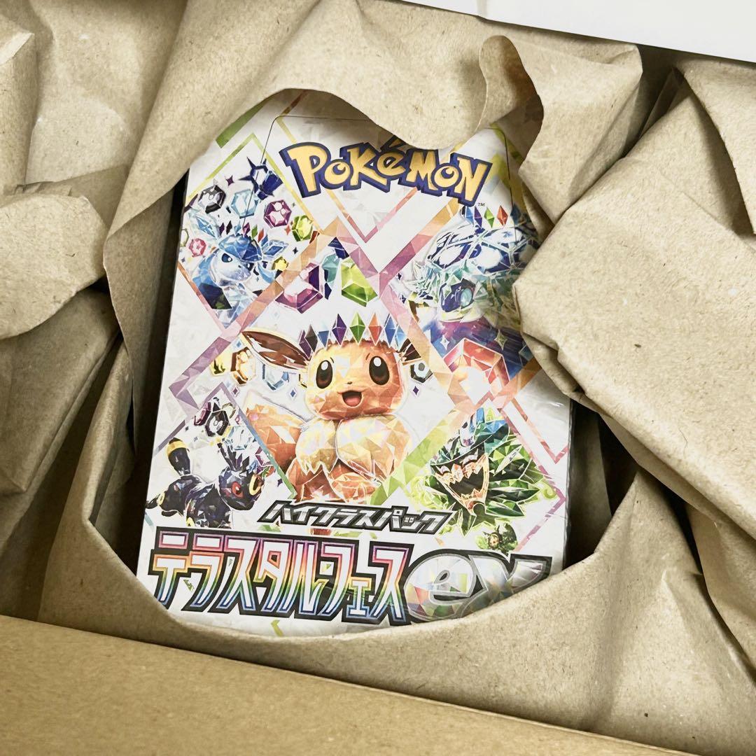 ポケモンカード テラスタルフェスexシュリンク付き未開封BOX1箱