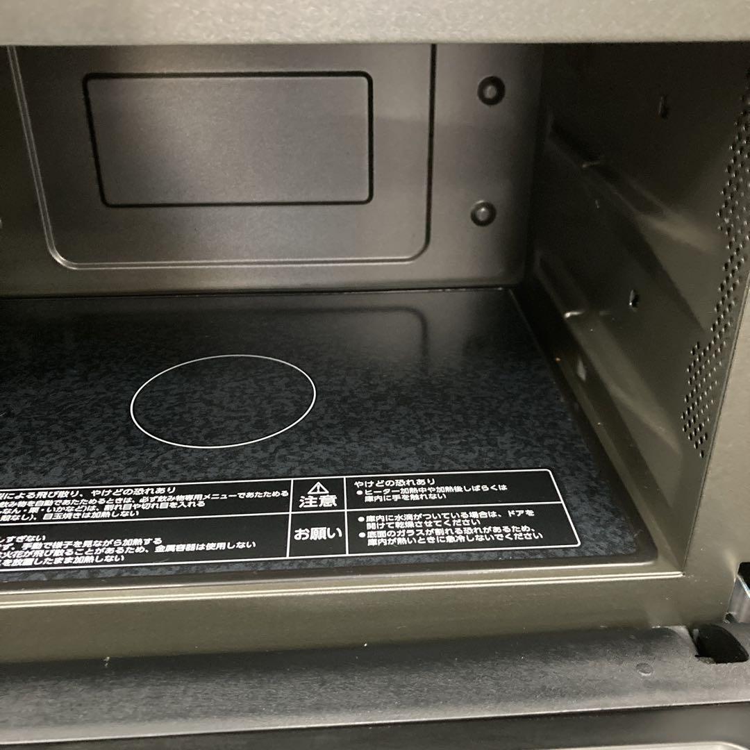 ZOJIRUSHI 象印　オーブンレンジ　ES-GT26