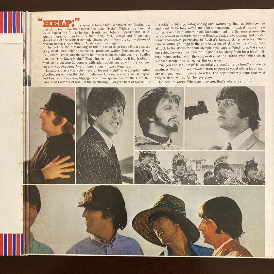 ザ・ビートルズ「ヘルプ(四人はアイドル)」THE BEATLES「HELP