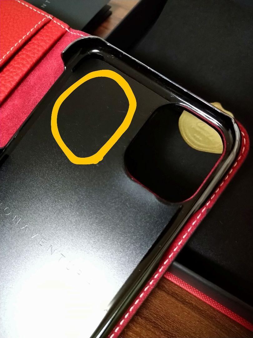 のみご ボナベンチュラ ケース TLfdC-m50624294072 iPhone11 をあてると