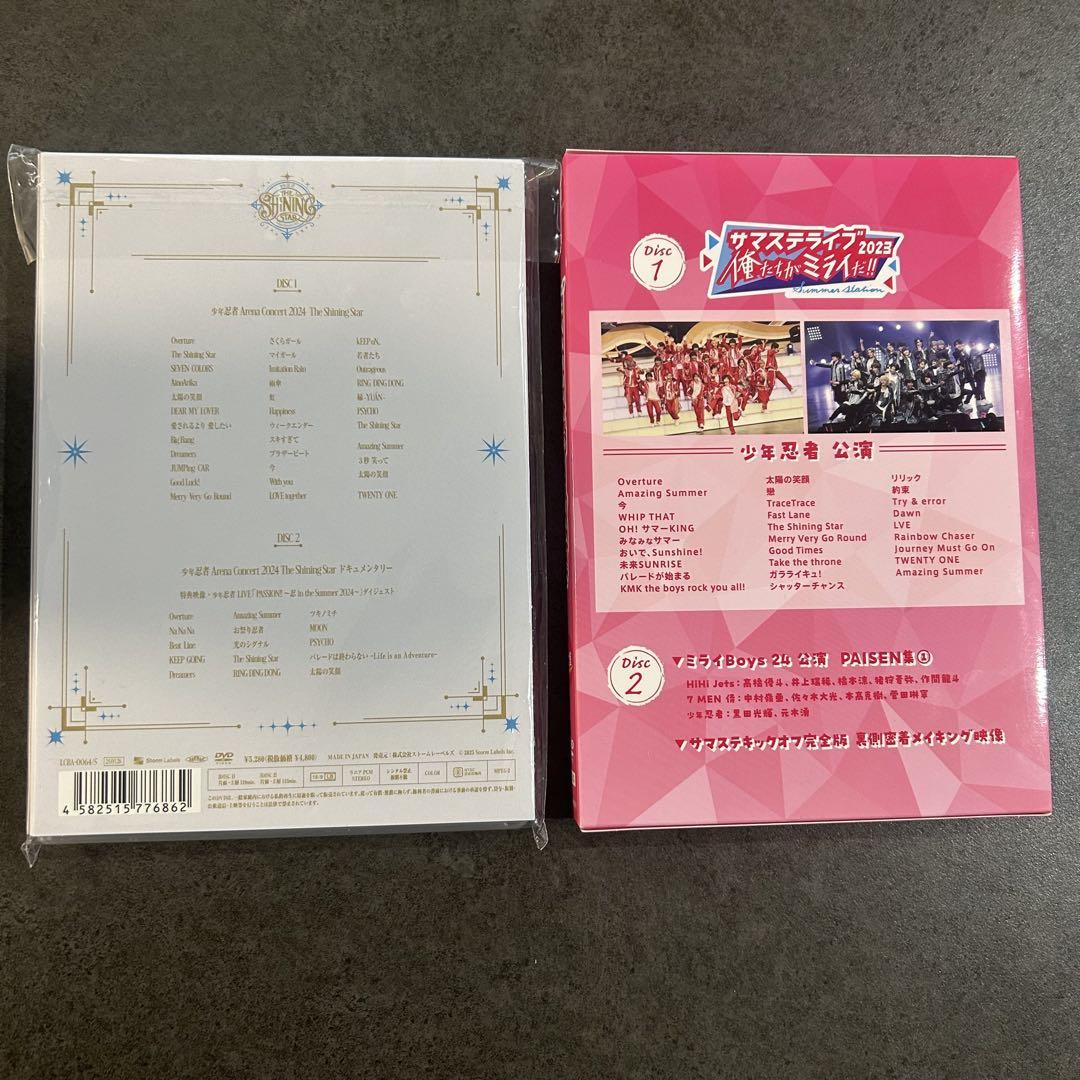 少年忍者 DVD まとめ