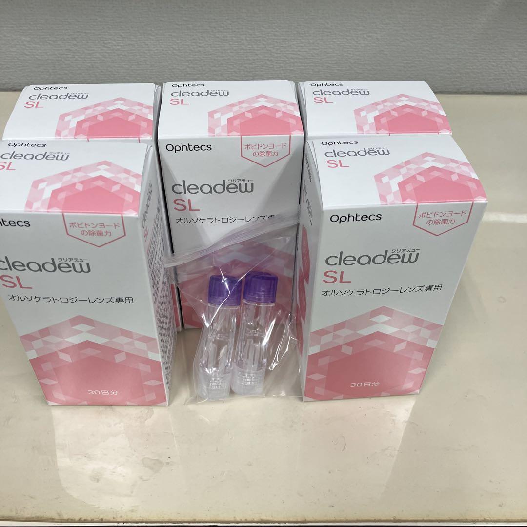オフテクスクリアデューSL×オルソケラトロジー用５箱レンズケース２個付き
