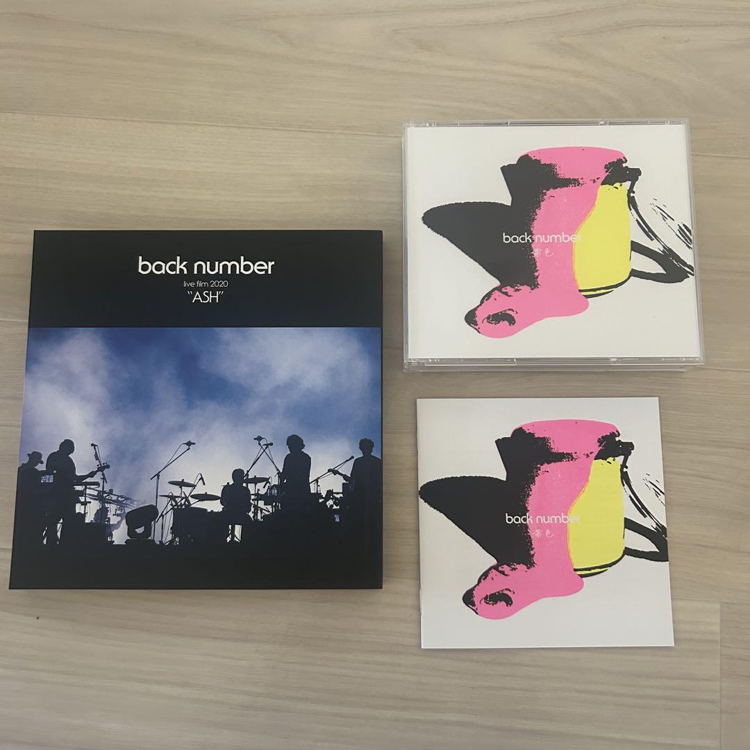 邦楽 back number