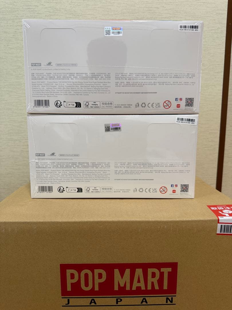 日本正規店Labubu Big into Energy未開封アソートボックス2箱