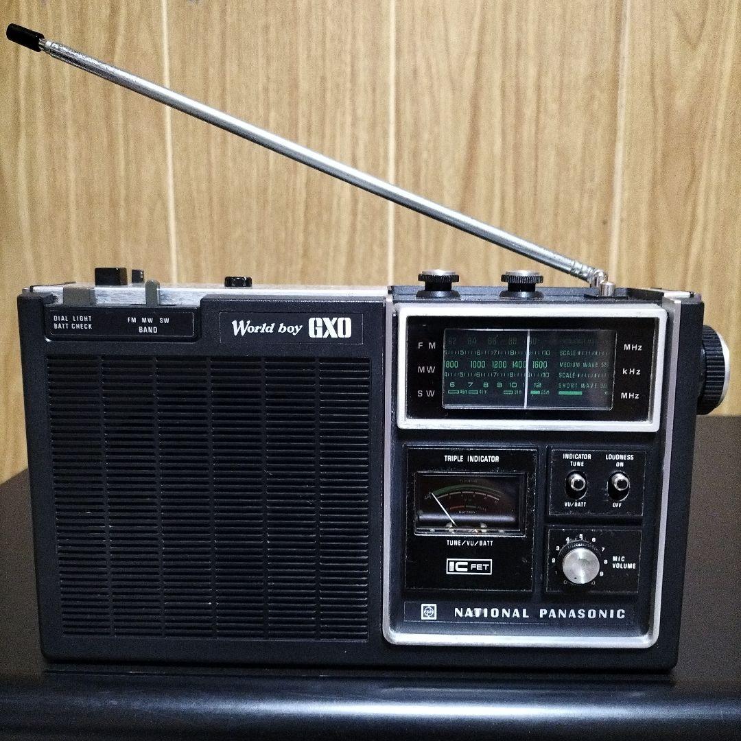Yahoo!オークション - National Panasonic RF-848 World boy