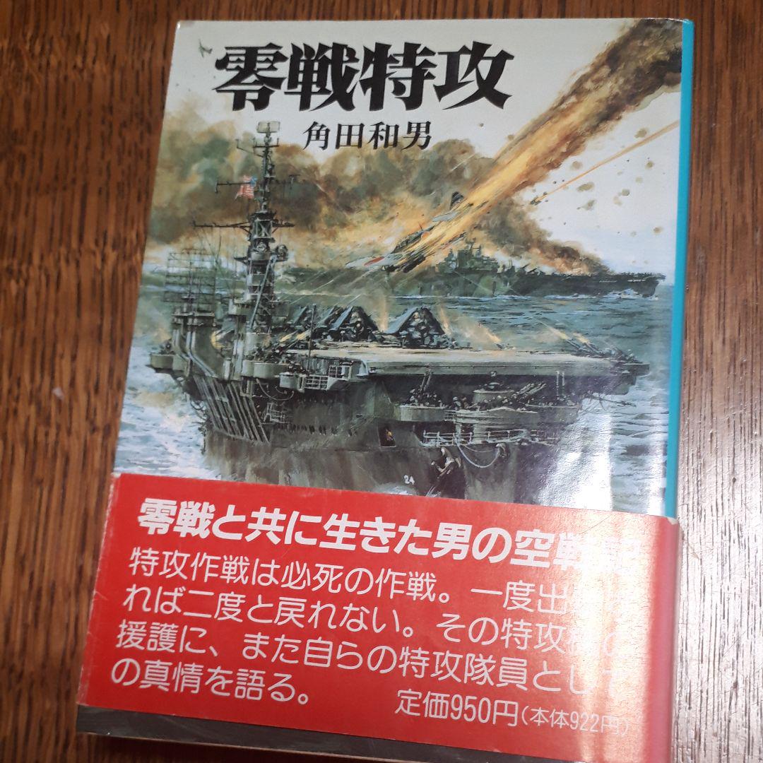 和田玉 鑑定書付‼️男女兼用‼️ 訳あり 楽天市場】和田 玉 鑑定の通販