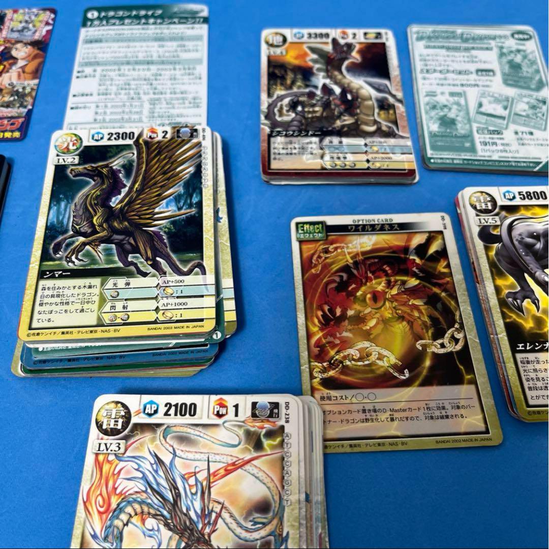 DRAGON DRIVE ドラゴンドライブ カード 約100枚まとめ売り