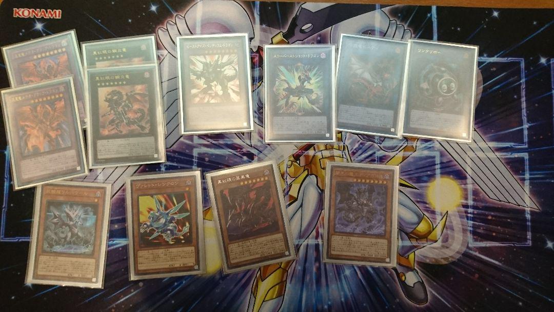 遊戯王【新規入り構築！！】メタル化真紅眼デッキ40枚の通販