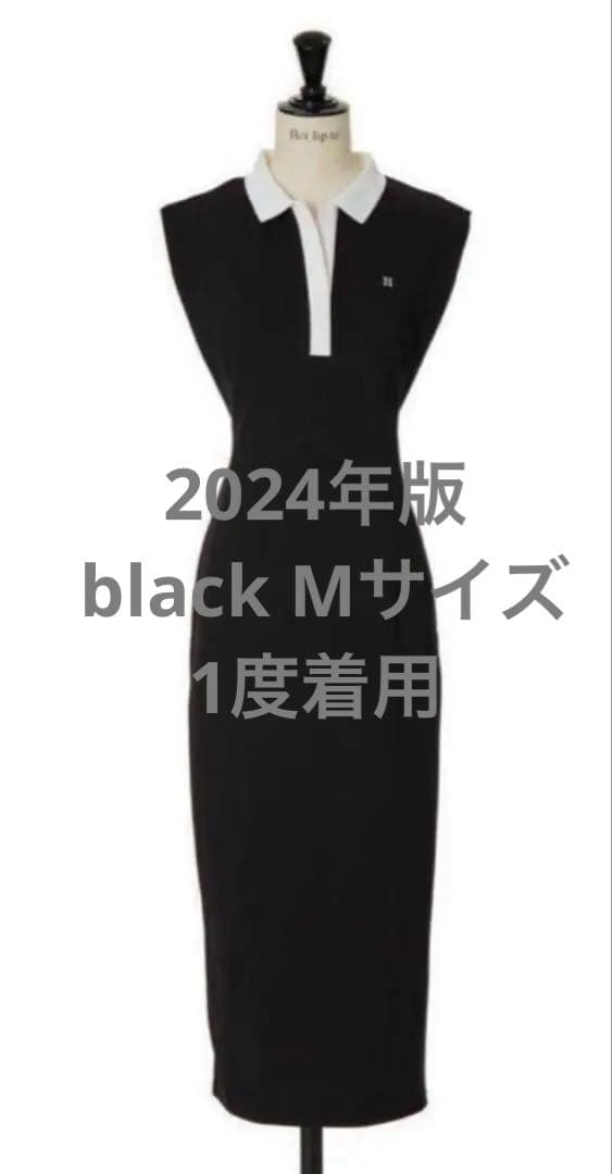 French Sleeve Polo Long Dress black M
