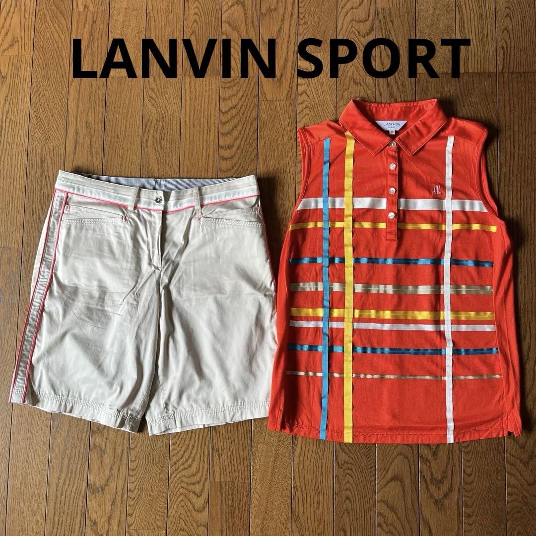 LANVIN SPORT ランバンノースリーブ ゴルフウェア パンツ　セット