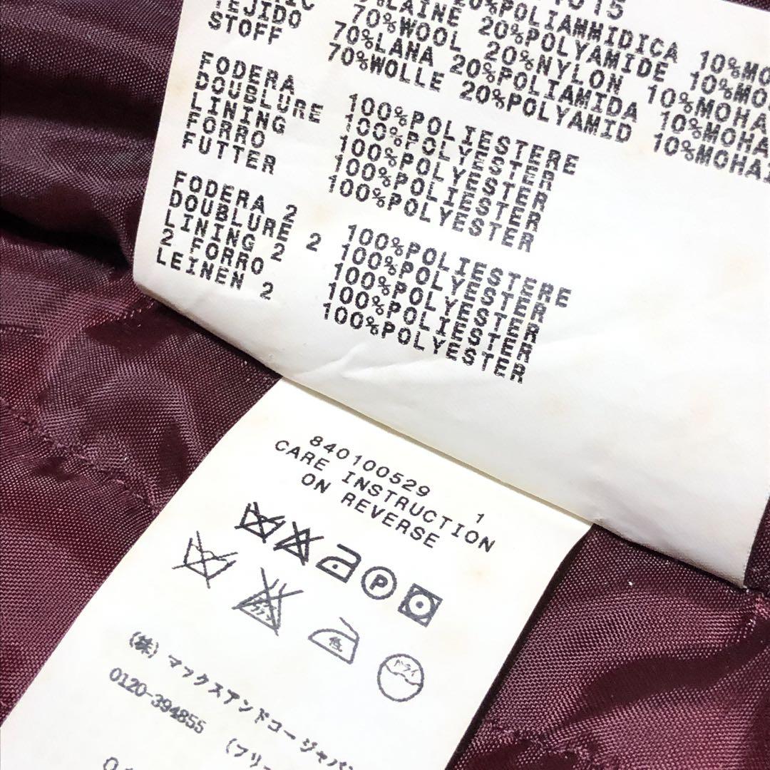 極美品 マックスマーラ マックス&コー チェスターコート ツイード ウール 40 画像17