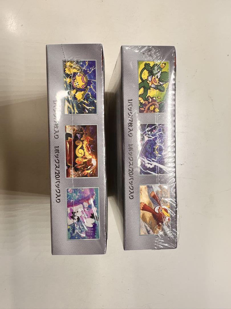 ポケモンカードゲーム ブラックボルト・ホワイトフレア シュリンク付きbox