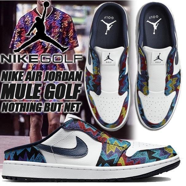 新品 NIKE 27.0cm AIR JORDAN GOLF MULE