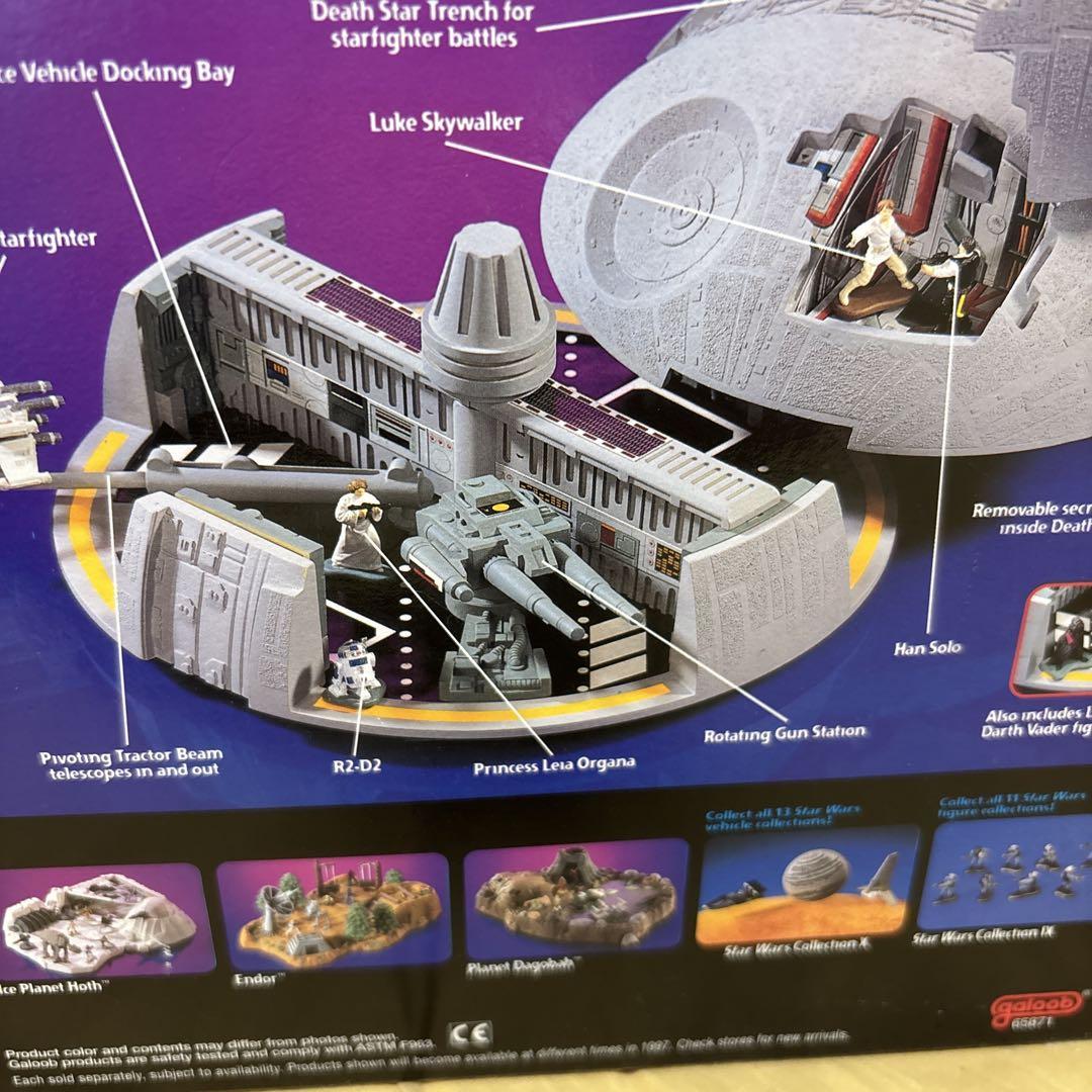 スターウォーズ デススター プレイセット マイクロマシーンズ