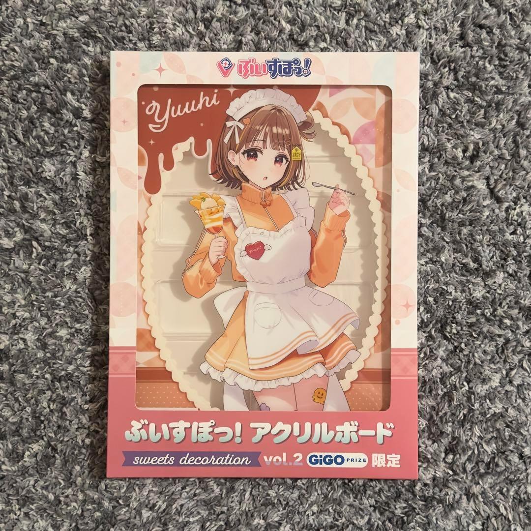 ぶいすぽっ！ アクリルボード gigo 限定 千橙 ゆうひ - メルカリ