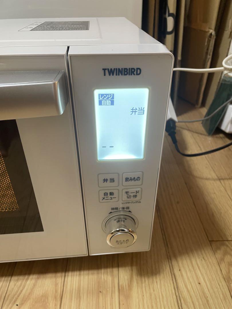 ツインバード TWINBIRD センサー付フラットオーブンレンジDR-E861