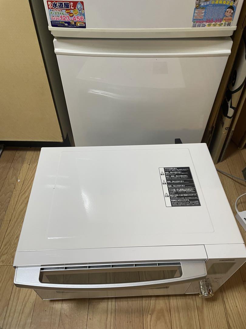 ツインバード TWINBIRD センサー付フラットオーブンレンジDR-E861