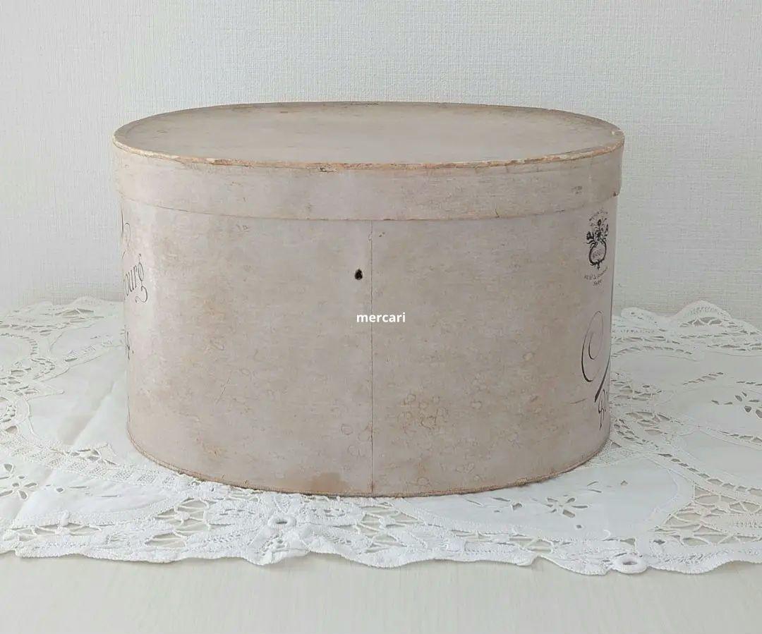 ハットボックス｜フランスアンティーク - antiques ruan