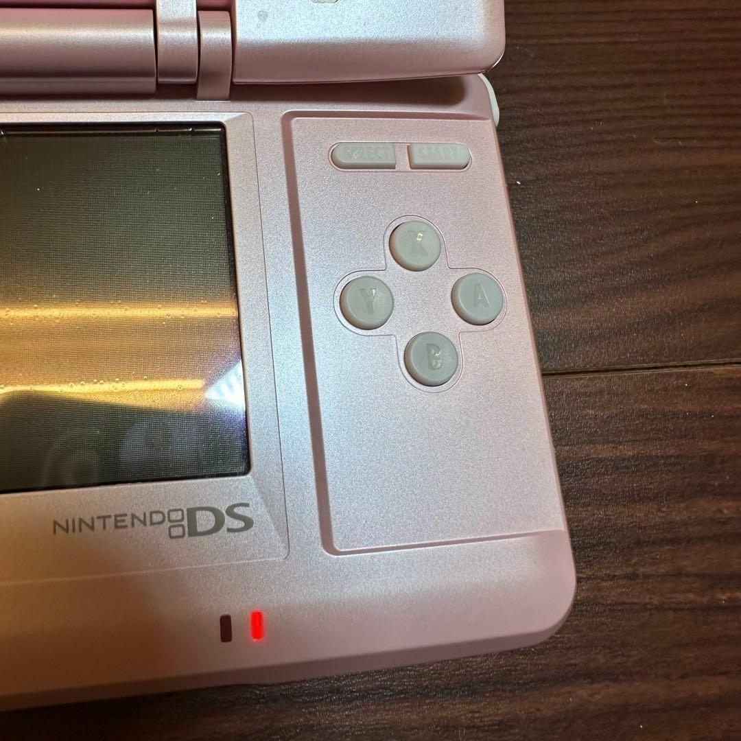 DS